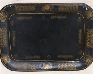 Lot# 2109 - Early toleware tray