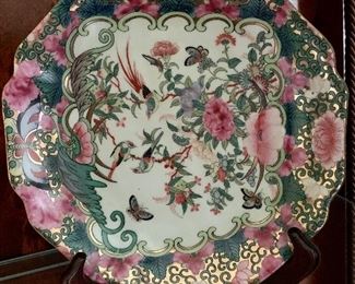 $25 Decorative Plate 8.5"D