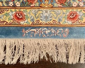 Detail: hand knotted silk rug