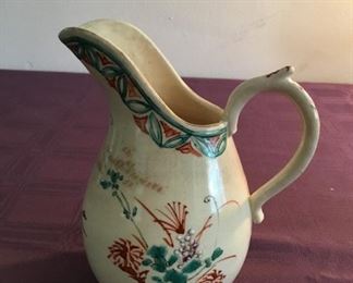 LOW STARTING BIDS!&nbsp; THIS IS AN EXCITING AUCTION!&nbsp; JOIN IN! REGISTER AND BID AT

www.estate48.com

Lot #	Lot Name
4	Vintage Pair of 28 x 19" Framed Chinese Emperor & Empress Formal Portrait Art
5	18.5" D 22" H Antique Wooden Table with Roman Chariot Themed Top
8	Antique 7 x 10" 3D Framed Art Piece Shakespeare's Home
9	16 x 28" Antique Wood Frame Mirror with Hand Painted Venetian River Scene
10	Antique Oil on Canvas Framed 25.5 x 53" Signed by Artist M. Koran
12	MCM 26" Tall Freeform Metal Statue on Granite Base Hand Signed by The Artist Sam Radoff
13	Antique Pooshup Tabletop Pinball Game 1933 11 x 18"
16	39.5 x 71" Slab of Black Marble with Rounded Finish
320	11" Antique Floral Themed Open Air Porcelain Container
321	12" Memphis Style Handcrafted Vase
322	12.5" Hand Signed Raku Vase by The Merry Potter
323	Vintage 13" Ceramic Vase with 2 Lion Medallions on Metallic 4 Legged Base
324	2.5" Vintage Japanese Hand Painted Porcelain Vase/Urn Featuring Pagoda Village Scene
325	3 Piece Lot of V