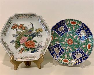 Two Asian plates: $14