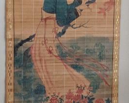 Oriental Wall Hanging
