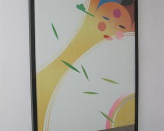 Seoul 1988 Olympics Poster.