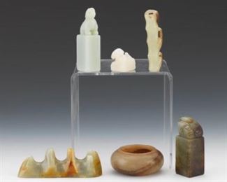  Collection of Six Carved Jade Ornaments 