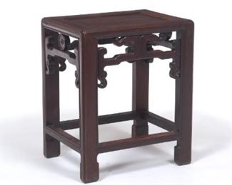 Asian Style Side Table