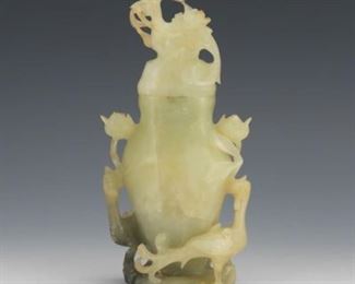 Carved Jade Lidded Vase with Phoenix Decoration