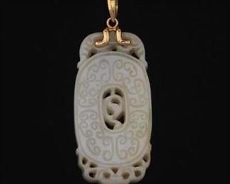 Carved Jade Pendant