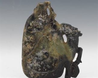 Chinese Calcified Jade Inkstone 