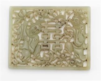 Chinese Carved Celadon Jade Plaque with Boys, Double Happiness Symbol 