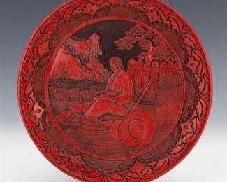 Chinese Carved Cinnabar Lacquered Plate