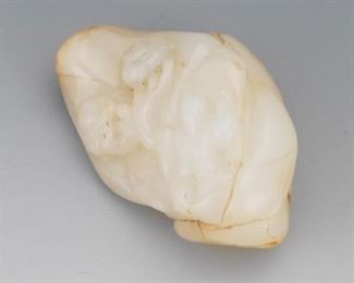 Chinese Carved Jade Ornament 