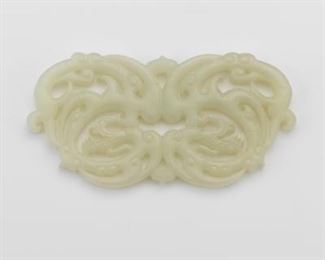 Chinese Carved Pale Celadon Jade Double Dragon Ornament 