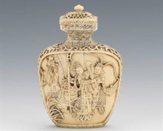 Chinese Carved Walrus Task Figural Snuff Bottle, Imperial Court Figural Scenes 