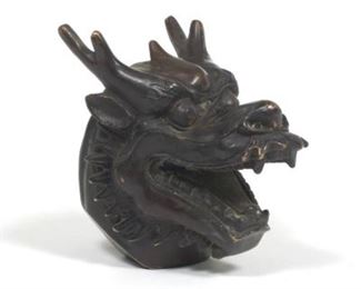 Chinese Patinated Bronze Temple Altar Dragon Head, Apocryphal Qianlong Marks 