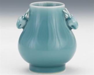 Chinese Porcelain ClairdeLune Blue Glaze Deer Handle Vase, Apocryphal Qianlong SealMark