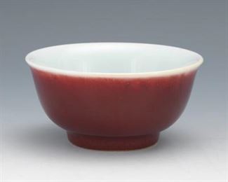 Chinese Porcelain CopperRed Glaze Bowl, Apocryphal Xuande marks 