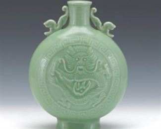 Chinese Porcelain Longquan Glazed Moon Flask 