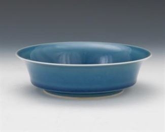 Chinese Porcelain Monochrome Blue Crackled Glaze Footed Dish, Apocryphal Kangxi Marks 