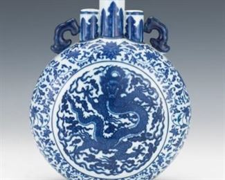 Chinese Porcelain ThreeNeck Flask with Imperial Dragon, Apocryphal Qianlong SealMark 