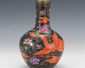 Chinese Porcelain Tianping Phoenix Vase, Apocryphal Qianlong SealMark 