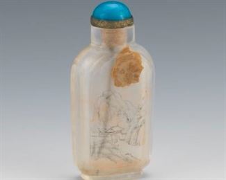 Chinese Reverse Painted Glass Snuff Bottle with Turquoise Glass Stopper, ca. Late Qing Dynasty 