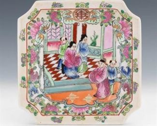 Chinese Square Figural Plate 