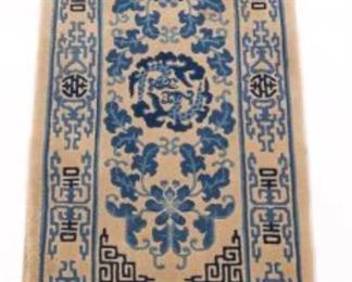 Chinese Vintage Hand Knotted Peking Carpet 