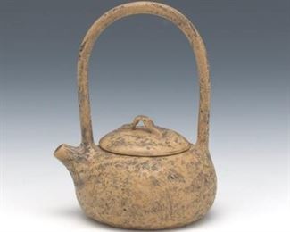 Chinese Yixing Clay Rosewater Pot, Tongzhi Seal Mark 