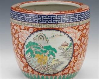 Famille Rose Fish Bowl