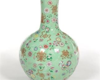 Famille Rose Green Ground Vase