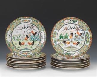 Fifteen Chinese Rooster in Garden Plates, 20th Century