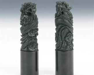 Pair of Carved Jade Chops