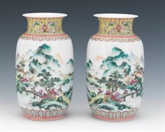 Pair of Chinese Famille Rose Porcelain Vases