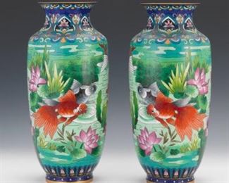 Pair of Cloisonne Vases