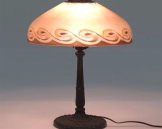 Pittsburgh P.L.B. G.Co. Reverse Painted Lamp