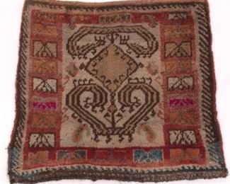 Rare Fine Antique Hand Knotted Kurdish Tribal 