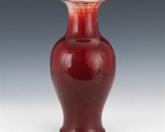 Sang de Boeuf Glazed Vase