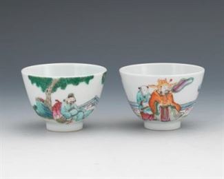 Two Chinese Porcelain Footed Cups, Guangxu Marks 