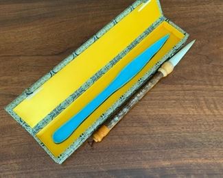 Alternate view - Chinese calligraphy brush. MEASUREMENTS: Brush 12 3/4"L. $20