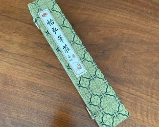 Alternate view - Chinese calligraphy brush. MEASUREMENTS: Brush 12 3/4"L. $20