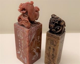 Alternate view - Pair of stone seals. MEASUREMENTS: Tallest 4"H. $25