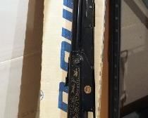 Vintage Daisy BB Pump Gun In Original Box
