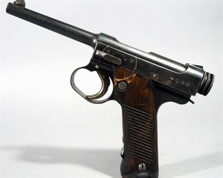 Japanese Nambu Type 14 8mm Pistol SN# 87862, Captured Japanese Firearm From 1946, Includes "Bring Back" Paperwork, In Leather Holster