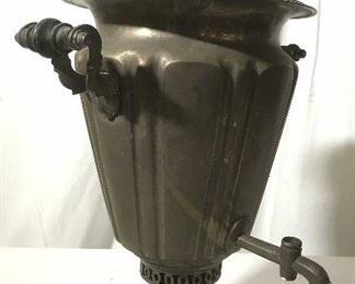 Trademarked Signed Metal Russian Samovar