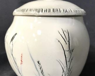 Signed Porcelain Sugar Bowl W Lid