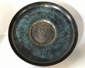 Judaica Metal Plate with Figural Embellishments