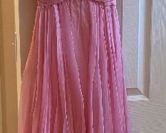 Vintage 70’s Prom Dress