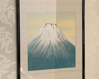 $120 - Framed Asian Painting #3 (Mountain)