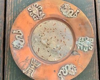 $30 Copper plate; 9" diameter; front view