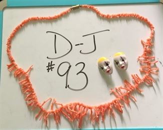 D-J-93  $7